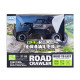 Автомобіль OFF-ROAD CRAWLER - ROCK SPORT (чорний, акум. 3,6V, метал. корпус, 1:20), арт. SL-110AB