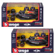 Автомодель - RED BULL RACING RB20 (2024) (1:43), 18-38097 - купити у Києві | KIOSK для MAM