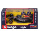 Автомодель - RED BULL RACING RB20 (2024) (1:43), 18-38097