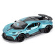 Автомодель - BUGATTI DIVO (синій, 1:18), 250939BDBL - купити у Києві | KIOSK для MAM
