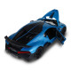 Автомодель - BUGATTI DIVO (синій, 1:18), 250939BDBL