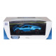Автомодель - BUGATTI DIVO (синій, 1:18), 250939BDBL