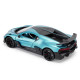 Автомодель - BUGATTI DIVO (синій, 1:18), 250939BDBL