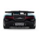 Автомодель - BUGATTI DIVO (синій, 1:18), 250939BDBL