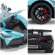 Автомодель - BUGATTI DIVO (синій, 1:18), 250939BDBL
