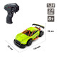Автомобіль SPEED RACING DRIFT - MASK (зелений, 1:24), арт. SL-290RHGR