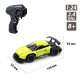 Автомобіль SPEED RACING DRIFT - MASK (зелений, 1:24), арт. SL-290RHGR