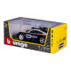 Автомодель - PORSCHE 911 DAKAR (1:24), арт. 18-28029