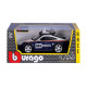 Автомодель - PORSCHE 911 DAKAR (1:24), арт. 18-28029