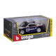 Автомодель - PORSCHE 911 DAKAR (1:24), арт. 18-28029