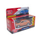 Автомоделі - TOYOTA COROLLA, арт. COROLLA-GD(FOB)