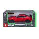 Автомодель - FORD SHELBY GT500 (1:32), арт. 18-43050