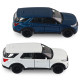 Автомодель - FORD EXPLORER 2023 (перламутрово-білий, блакитний металік), арт. 250392W