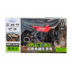 Автомобіль OFF-ROAD CRAWLER з р/к WHERE THE TRAIL ENDS (червоний, акум. 7.2V, метал. корпус, 1:14), арт. SL-121RHMR