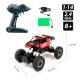 Автомобіль OFF-ROAD CRAWLER з р/к WHERE THE TRAIL ENDS (червоний, акум. 7.2V, метал. корпус, 1:14), арт. SL-121RHMR