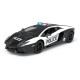 Автомобіль KS DRIVE на р/к - LAMBORGHINI AVENTADOR POLICE (1:14, 2.4Ghz), арт. 114GLPCWB - купити у Києві | KIOSK для MAM