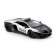 Автомобіль KS DRIVE на р/к - LAMBORGHINI AVENTADOR POLICE (1:14, 2.4Ghz), арт. 114GLPCWB