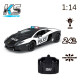 Автомобіль KS DRIVE на р/к - LAMBORGHINI AVENTADOR POLICE (1:14, 2.4Ghz), арт. 114GLPCWB