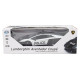 Автомобіль KS DRIVE на р/к - LAMBORGHINI AVENTADOR POLICE (1:14, 2.4Ghz), арт. 114GLPCWB