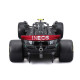 Авто-конструктор - MERCEDES-AMG F1 W14 PERFORMANCE (1:24), 18-28510