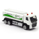 Автомодель – VOLVO ГАЗОВОЗ UPG, арт. 250301