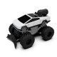 Автомобіль SPRAY CAR на р/к – CYBER RIDE (білий, 1:24, 2.4 ГГц, акум. 3,7 V, вихлопна пара), SL-6076RH - купити у Києві | KIOSK для MAM