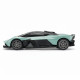 Автомобіль KS DRIVE на р/к - ASTON MARTIN VALKYRIE (1:24, 2.4 ГГц, шавлієвий), 250GAVGS