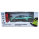 Автомобіль KS DRIVE на р/к - ASTON MARTIN VALKYRIE (1:24, 2.4 ГГц, шавлієвий), 250GAVGS