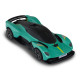 Автомобіль KS DRIVE на р/к - ASTON MARTIN VALKYRIE (1:24, 2.4 ГГц, шавлієвий), 250GAVGS