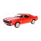 Автомодель - CHEVROLET CAMARO 1969 (червоний), арт. 250336U - купити у Києві | KIOSK для MAM