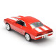 Автомодель - CHEVROLET CAMARO 1969 (червоний), арт. 250336U