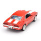 Автомодель - CHEVROLET CAMARO 1969 (червоний), арт. 250336U