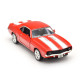Автомодель - CHEVROLET CAMARO 1969 (червоний), арт. 250336U