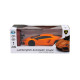 Автомобіль KS DRIVE на р/к - LAMBORGHINI AVENTADOR LP 700-4 (1:24, 2.4Ghz, оранжевий), арт. 124GLBO