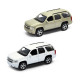 Автомодель - CHEVROLET TAHOE 2008 (білий, сірий), арт. 250382W - купити у Києві | KIOSK для MAM