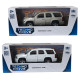 Автомодель - CHEVROLET TAHOE 2008 (білий, сірий), арт. 250382W