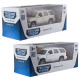Автомодель - CHEVROLET TAHOE 2008 (білий, сірий), арт. 250382W