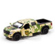 Автомодель - FORD F-150 SVT RAPTOR МІЛІТАРІ, 250296