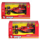 Автомодель - FERRARI RACING - SF-24 (1:43), 18-36844 - купити у Києві | KIOSK для MAM