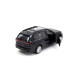 Автомодель - BMW X7 (чорний), арт. 250272