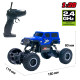 Автомобіль OFF-ROAD CRAWLER з р/к - WILD COUNTRY (синій, акум. 3,6V, 1:20), арт. SL-106AB