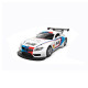Автомодель - BMW Z4 GT3 (білий), арт. 250255 - купити у Києві | KIOSK для MAM