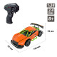 Автомобіль SPEED RACING DRIFT з р/к – BITTER (помаранчевий, 1:24), арт. SL-291RHO
