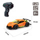 Автомобіль SPEED RACING DRIFT з р/к – BITTER (помаранчевий, 1:24), арт. SL-291RHO