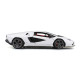 Автомодель – LAMBORGHINI COUNTACH LPI 800-4 (біла, 1:24), арт. 18-21102