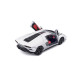 Автомодель – LAMBORGHINI COUNTACH LPI 800-4 (біла, 1:24), арт. 18-21102