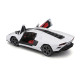 Автомодель – LAMBORGHINI COUNTACH LPI 800-4 (біла, 1:24), арт. 18-21102