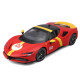 Автомодель серії "R&P" - FERRARI SF90 STRADALE ASSETTO FIORANO (1:18), 18-16021 - купити у Києві | KIOSK для MAM