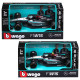 Автомодель - MERCEDES-AMG F1 W15 PERFORMANCE (2024) (1:43), 18-38208 - купити у Києві | KIOSK для MAM