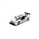 Автомодель - BMW M3 DTM (білий), арт. 250256